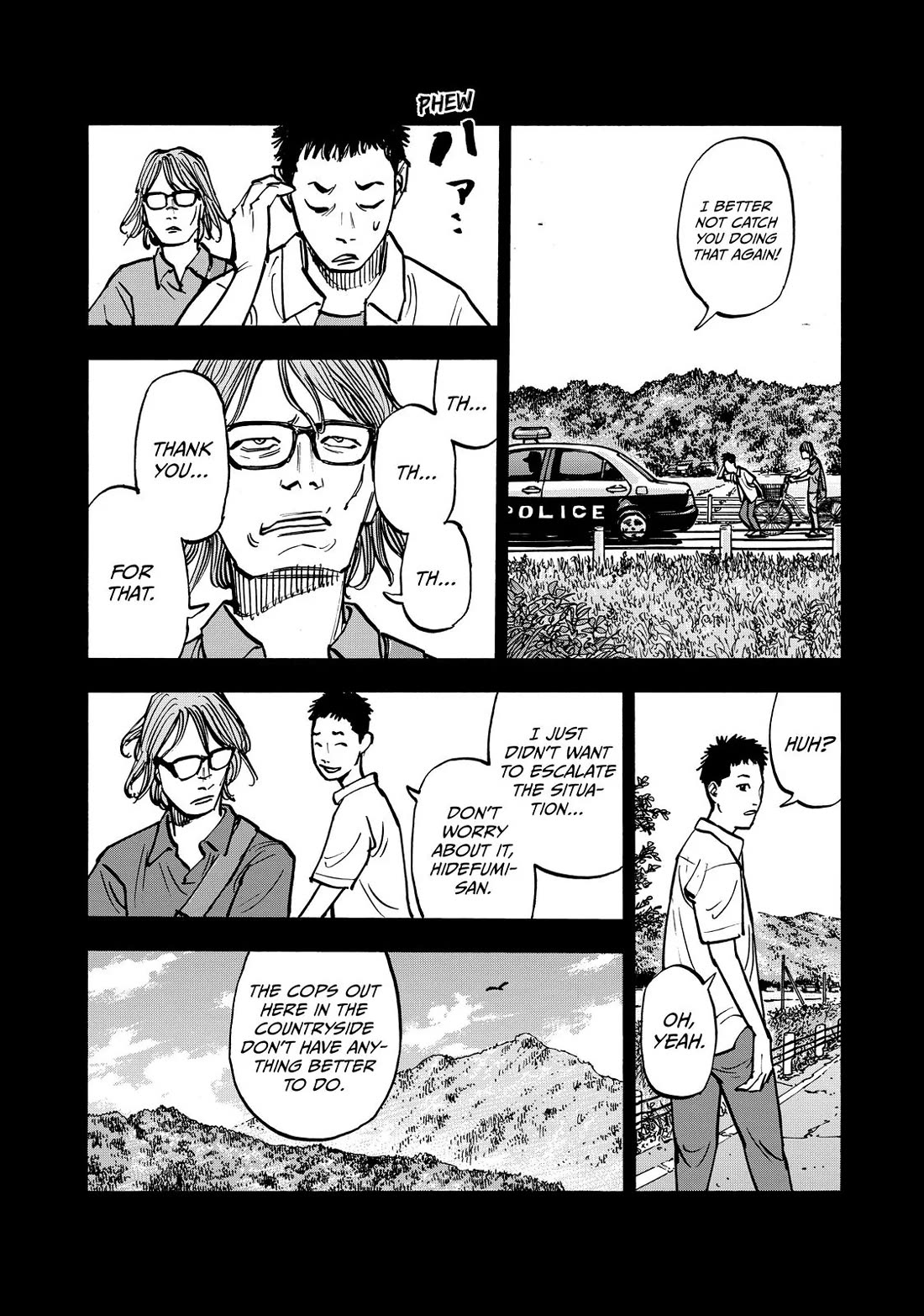 Dear Shimazaki in the Peaceful Land chapter 58 page 13