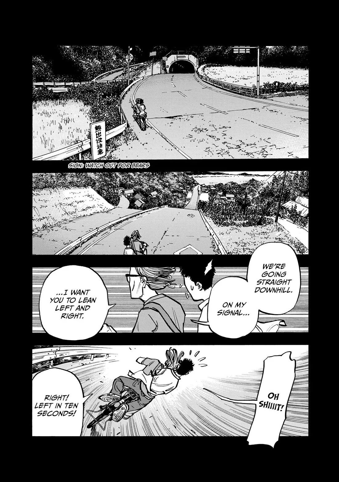 Dear Shimazaki in the Peaceful Land chapter 58 page 9