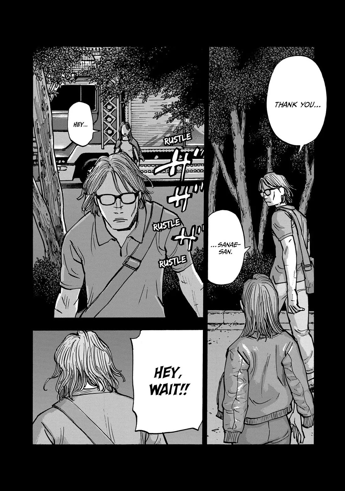 Dear Shimazaki in the Peaceful Land chapter 59 page 12