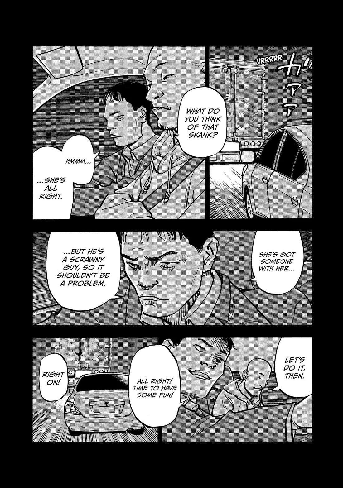 Dear Shimazaki in the Peaceful Land chapter 59 page 15