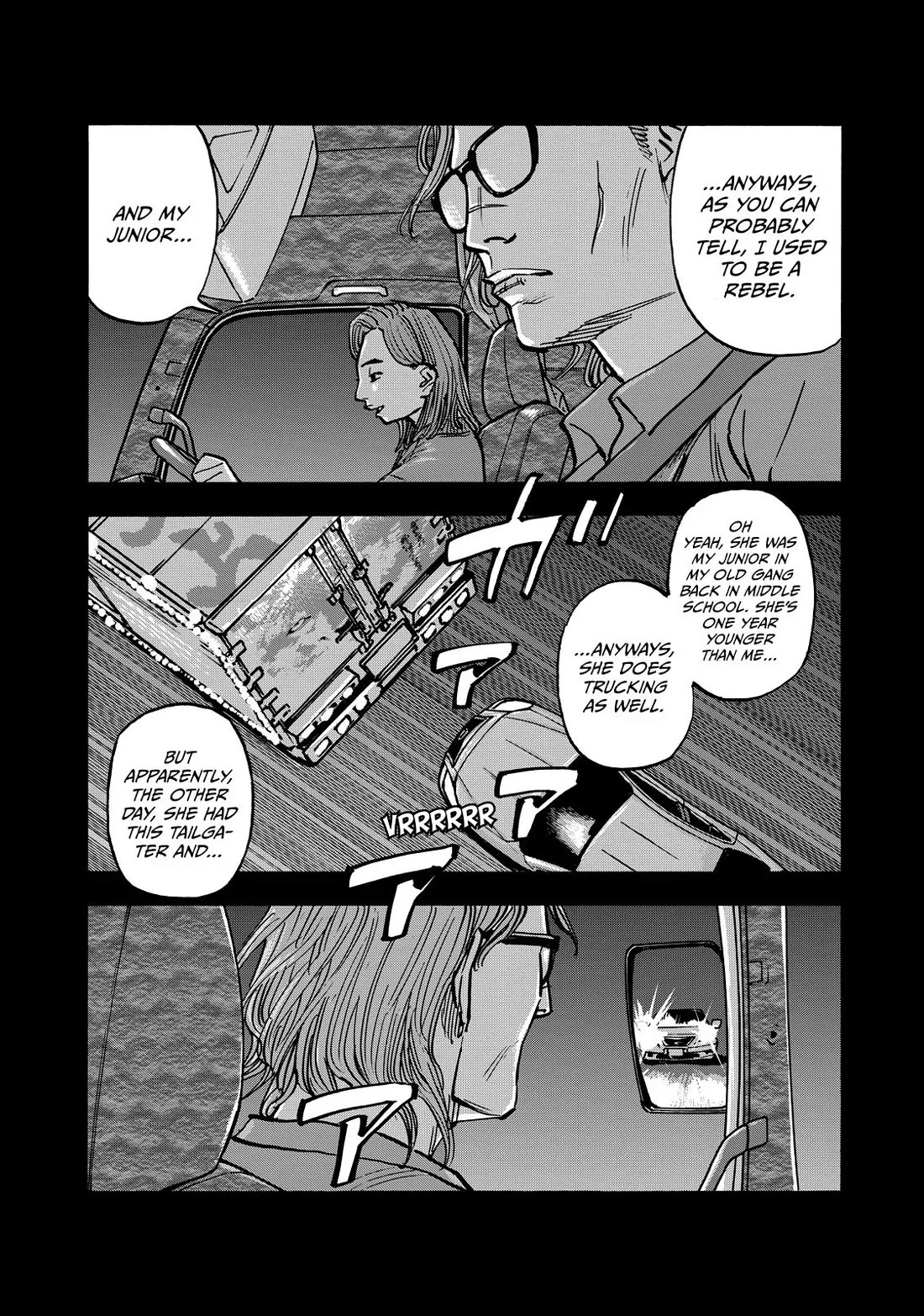 Dear Shimazaki in the Peaceful Land chapter 59 page 17