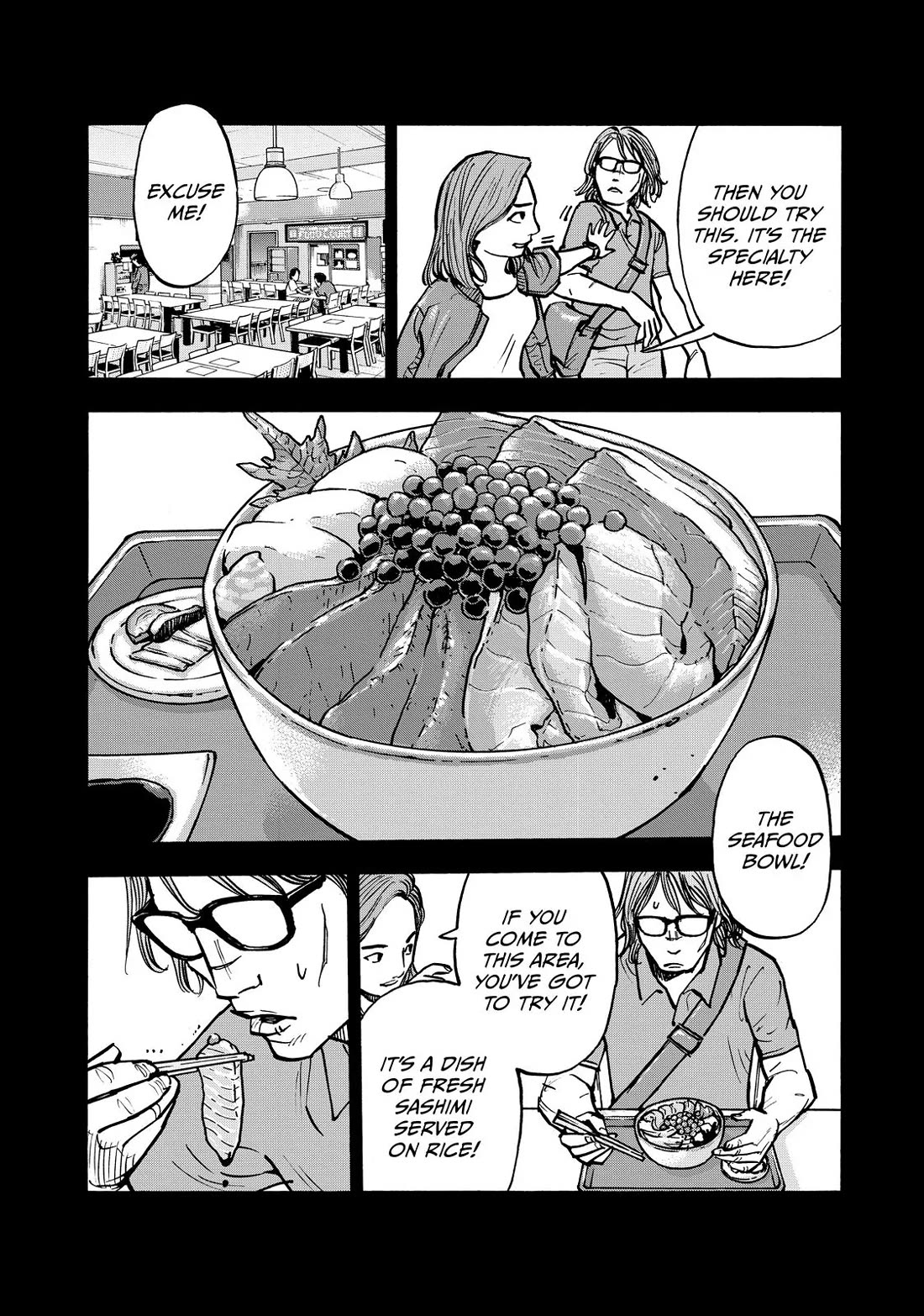 Dear Shimazaki in the Peaceful Land chapter 59 page 5