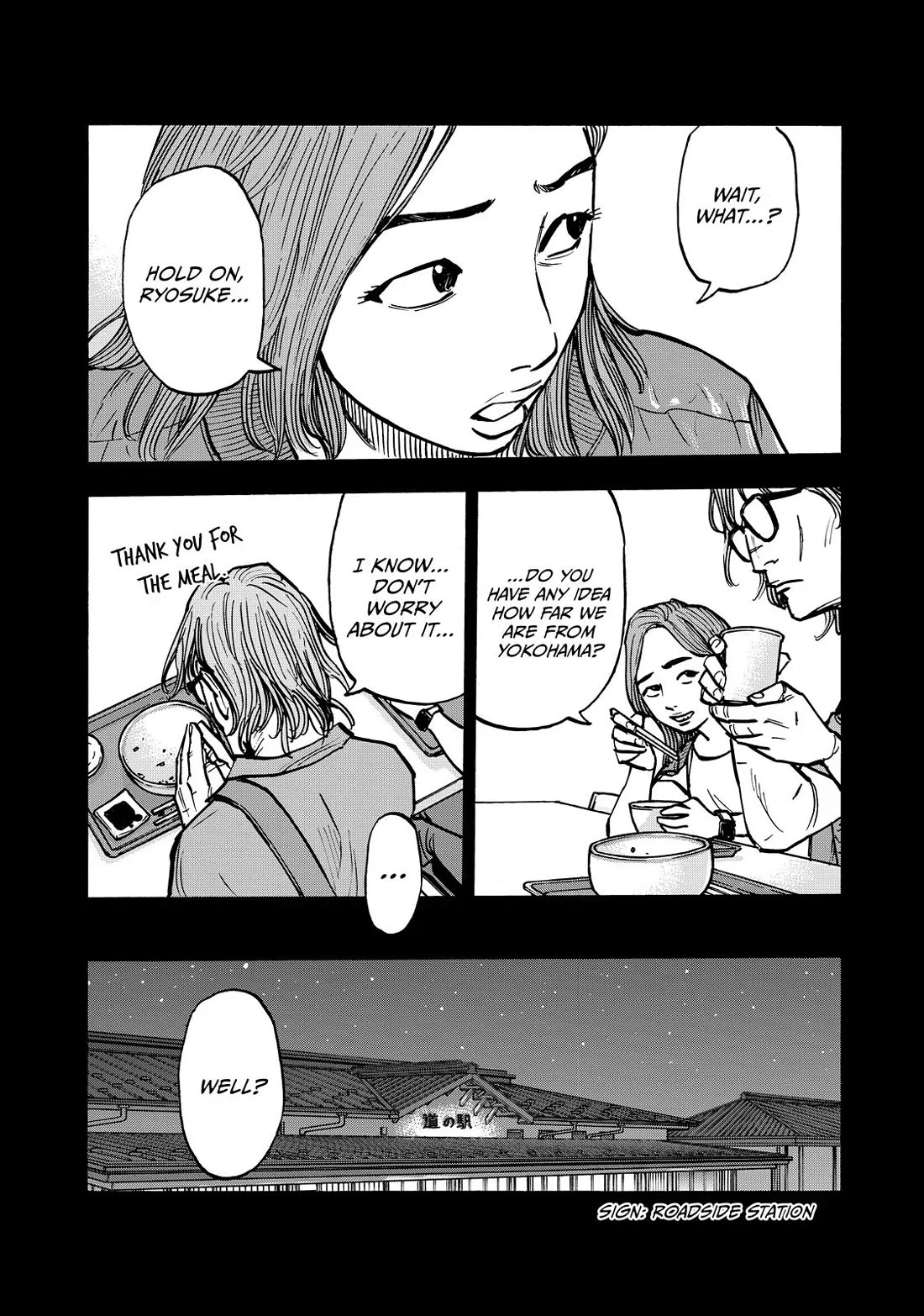 Dear Shimazaki in the Peaceful Land chapter 59 page 9