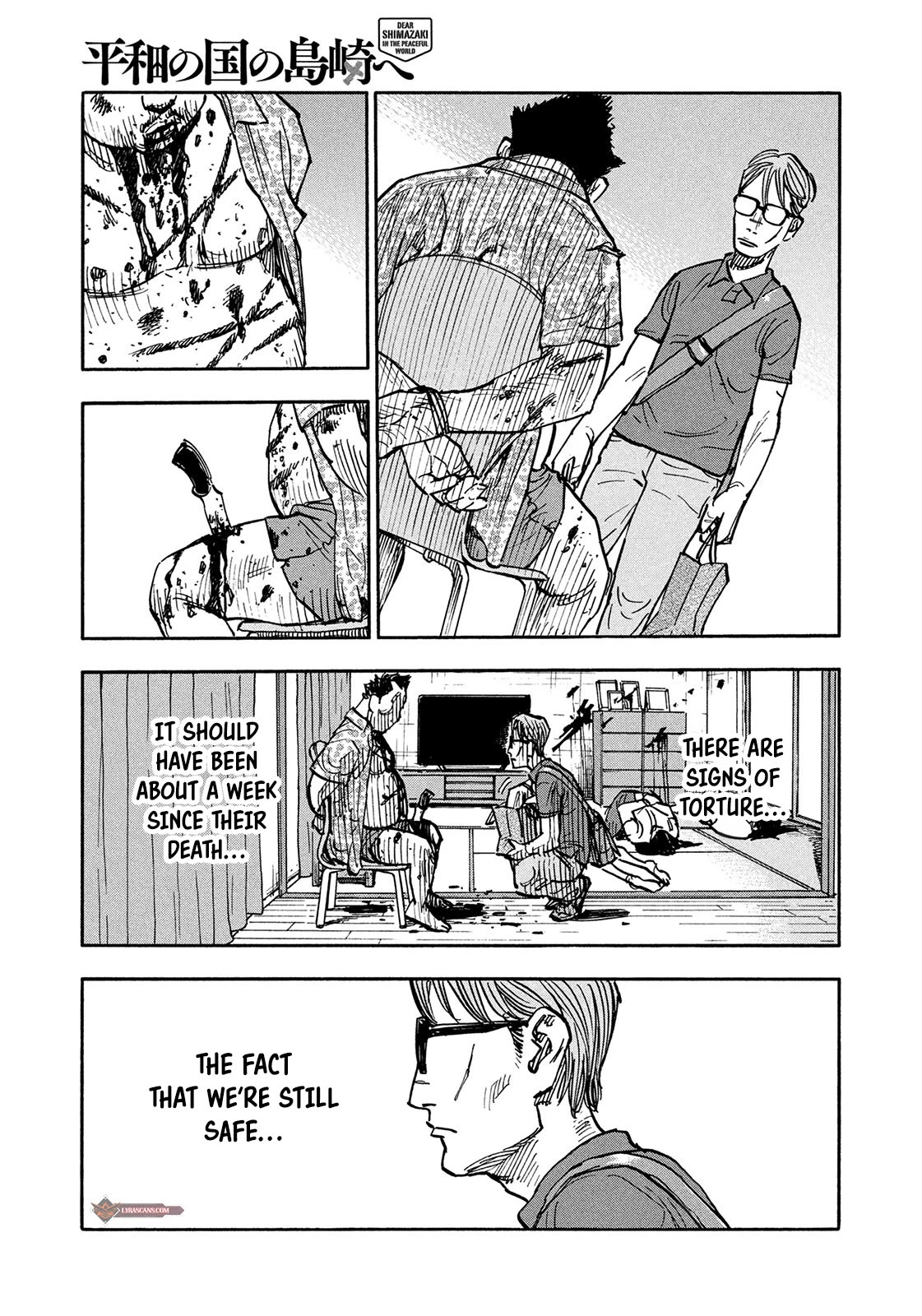 Dear Shimazaki in the Peaceful Land chapter 6 page 13