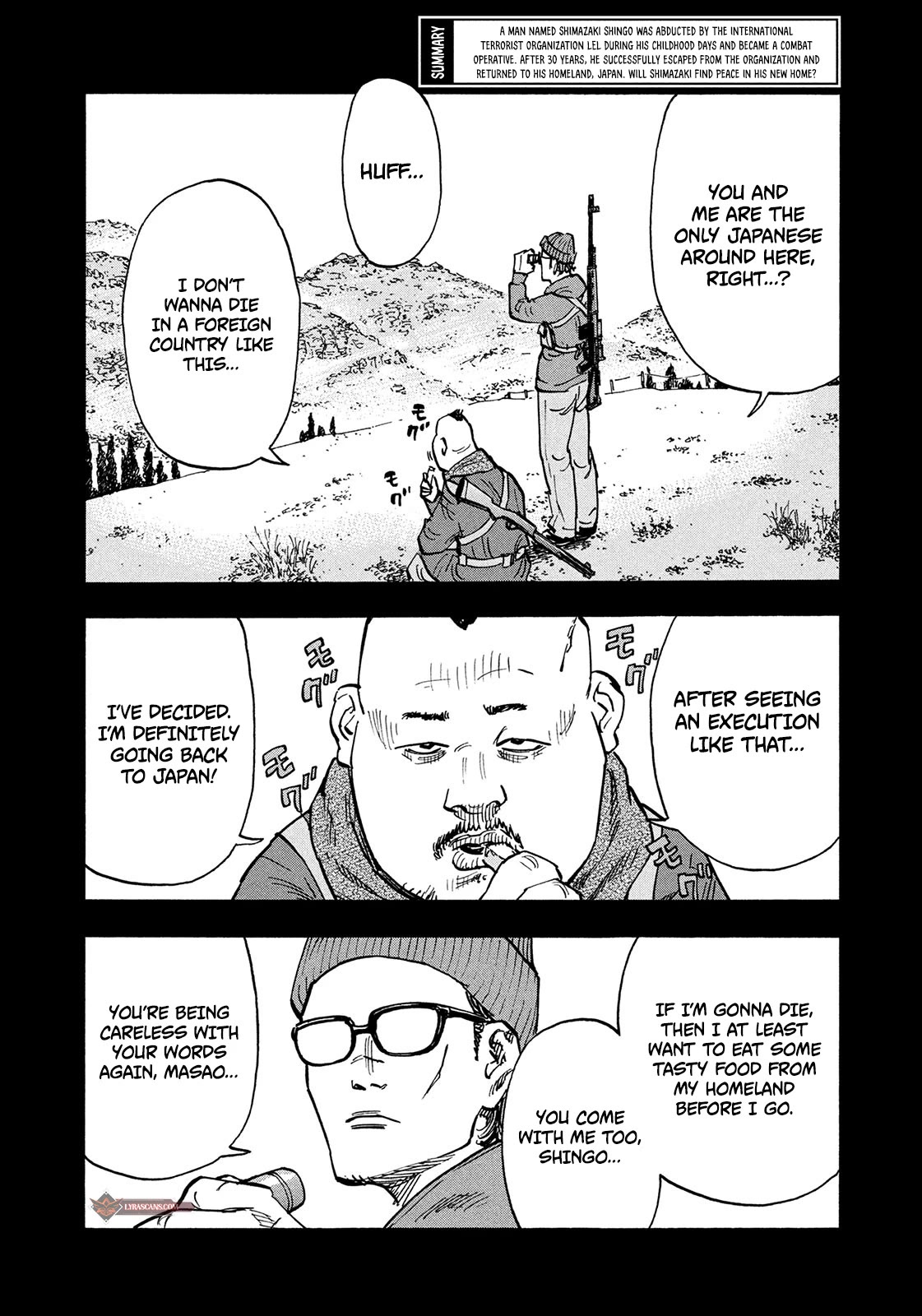 Dear Shimazaki in the Peaceful Land chapter 6 page 3