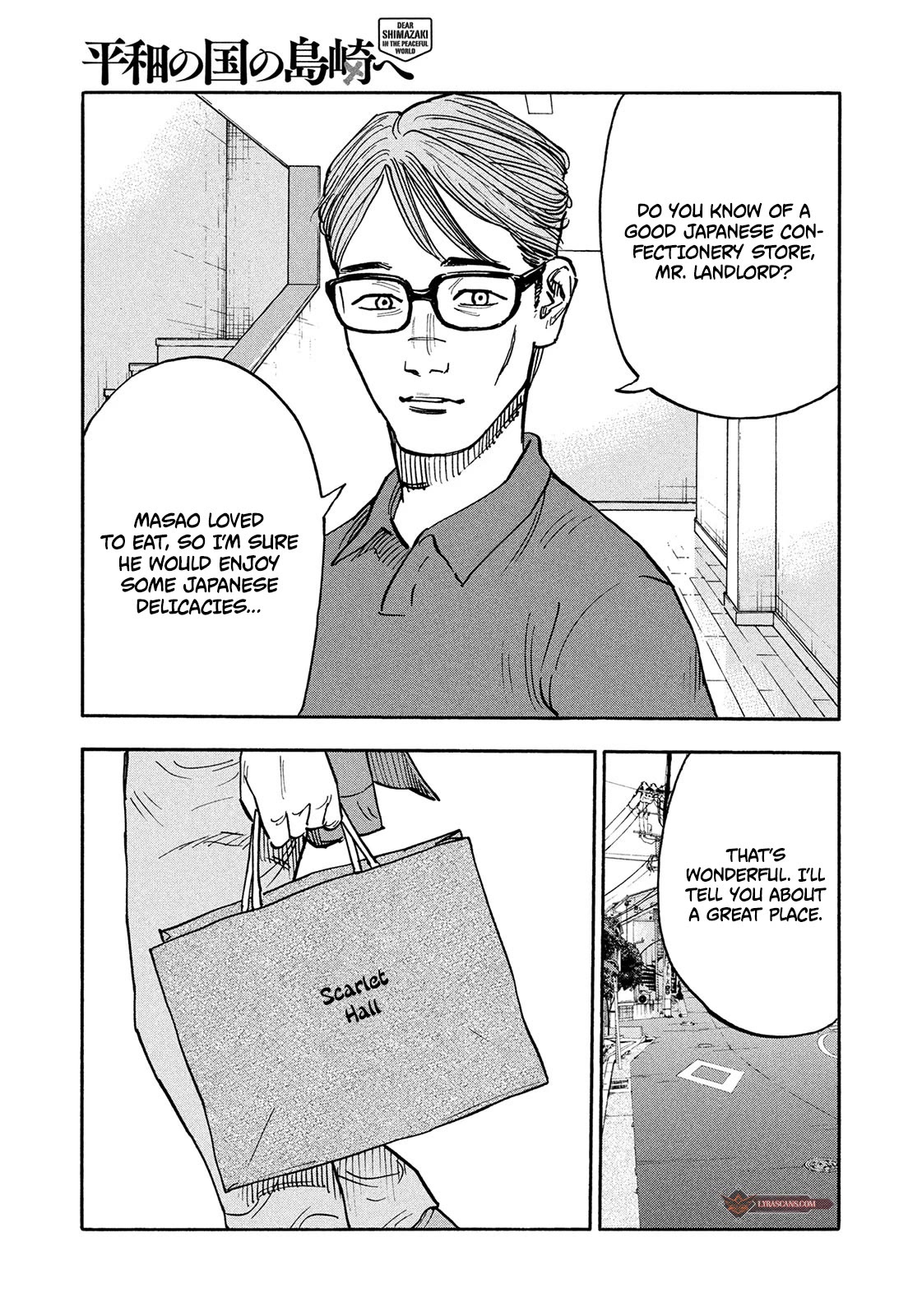 Dear Shimazaki in the Peaceful Land chapter 6 page 6