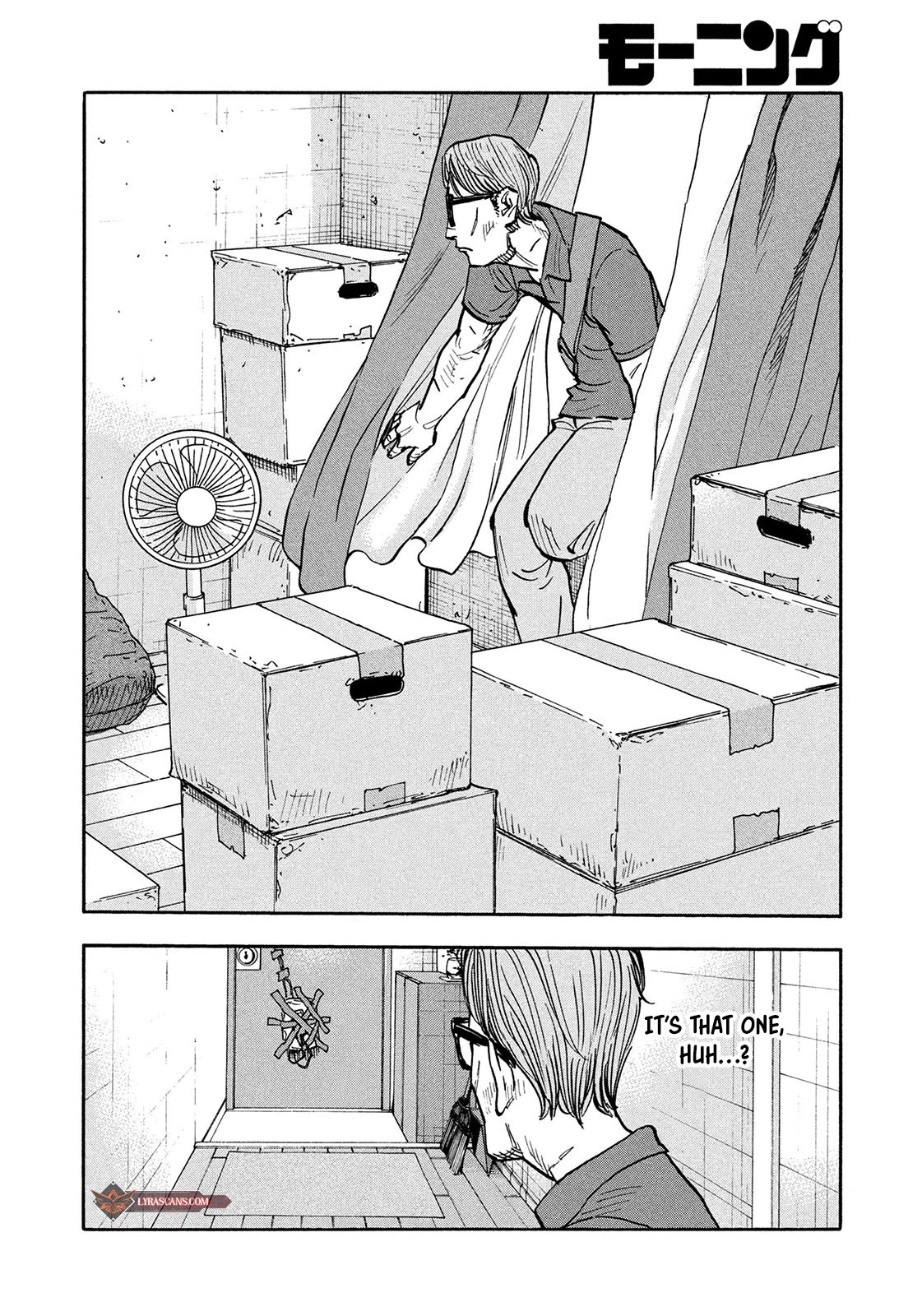 Dear Shimazaki in the Peaceful Land chapter 6 page 9