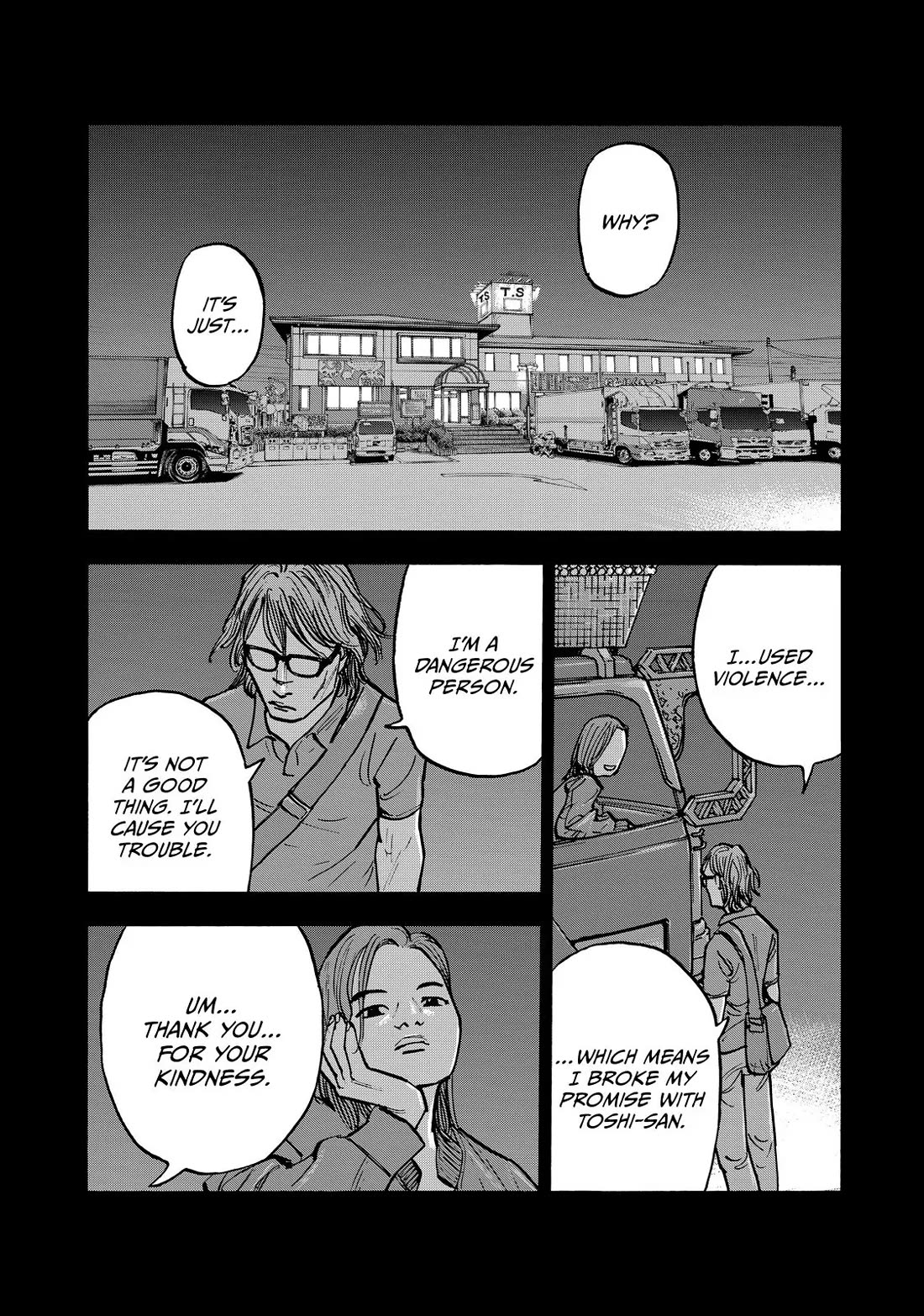 Dear Shimazaki in the Peaceful Land chapter 60 page 15
