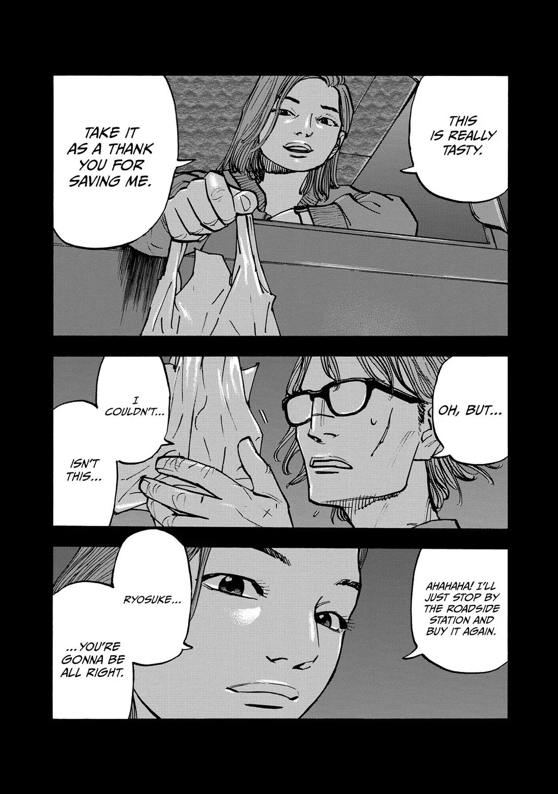 Dear Shimazaki in the Peaceful Land chapter 60 page 17