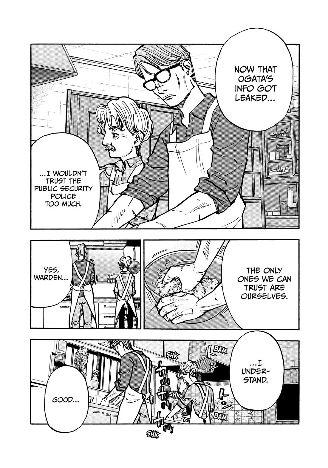 Dear Shimazaki in the Peaceful Land chapter 61 page 1