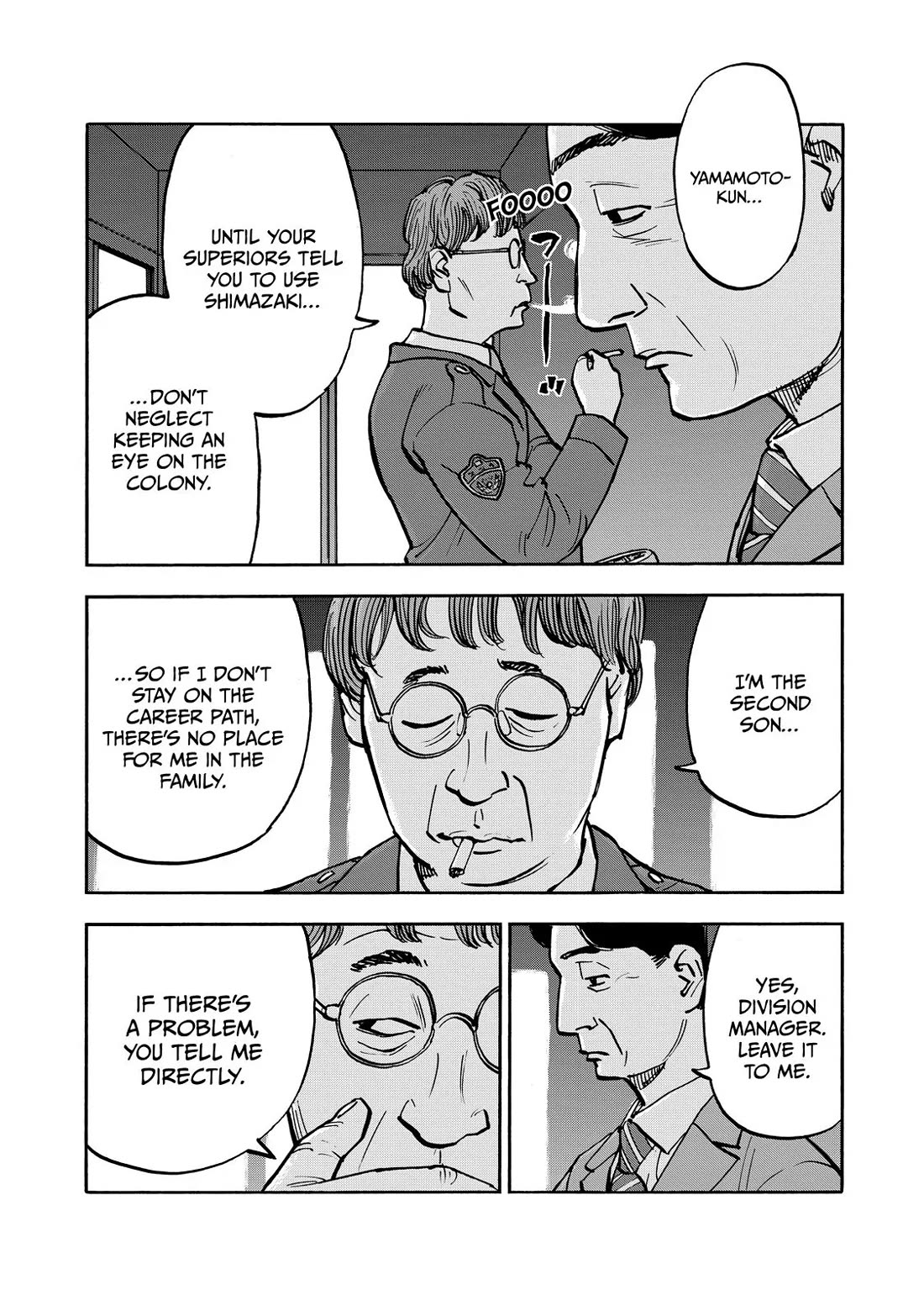 Dear Shimazaki in the Peaceful Land chapter 61 page 10