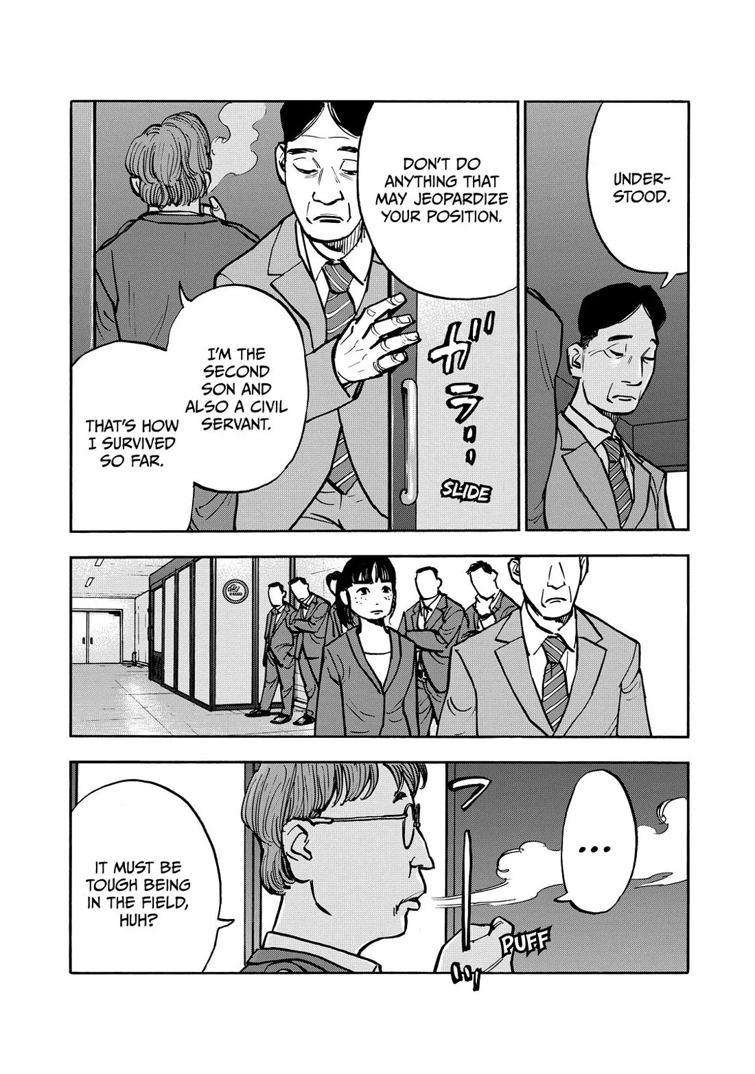 Dear Shimazaki in the Peaceful Land chapter 61 page 11