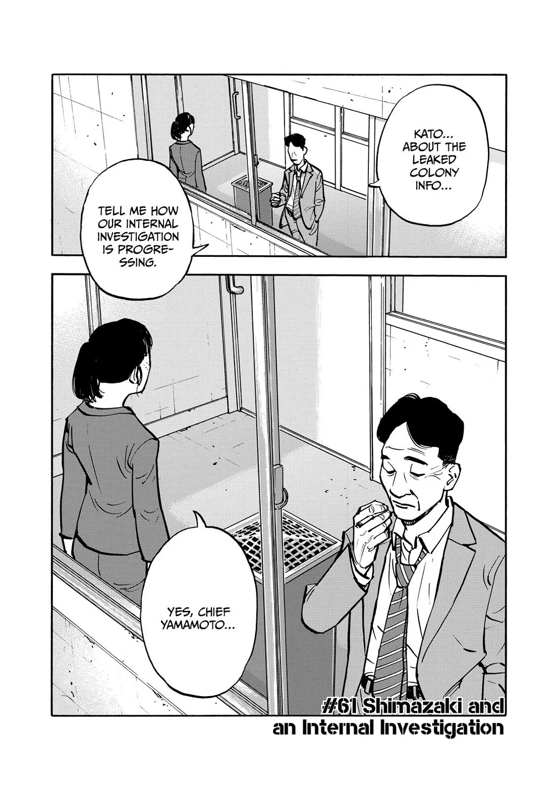 Dear Shimazaki in the Peaceful Land chapter 61 page 2