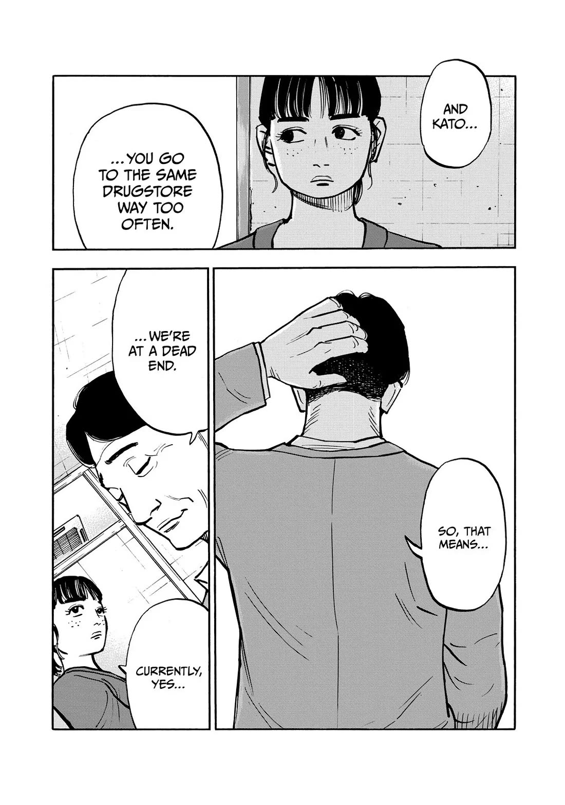 Dear Shimazaki in the Peaceful Land chapter 61 page 7