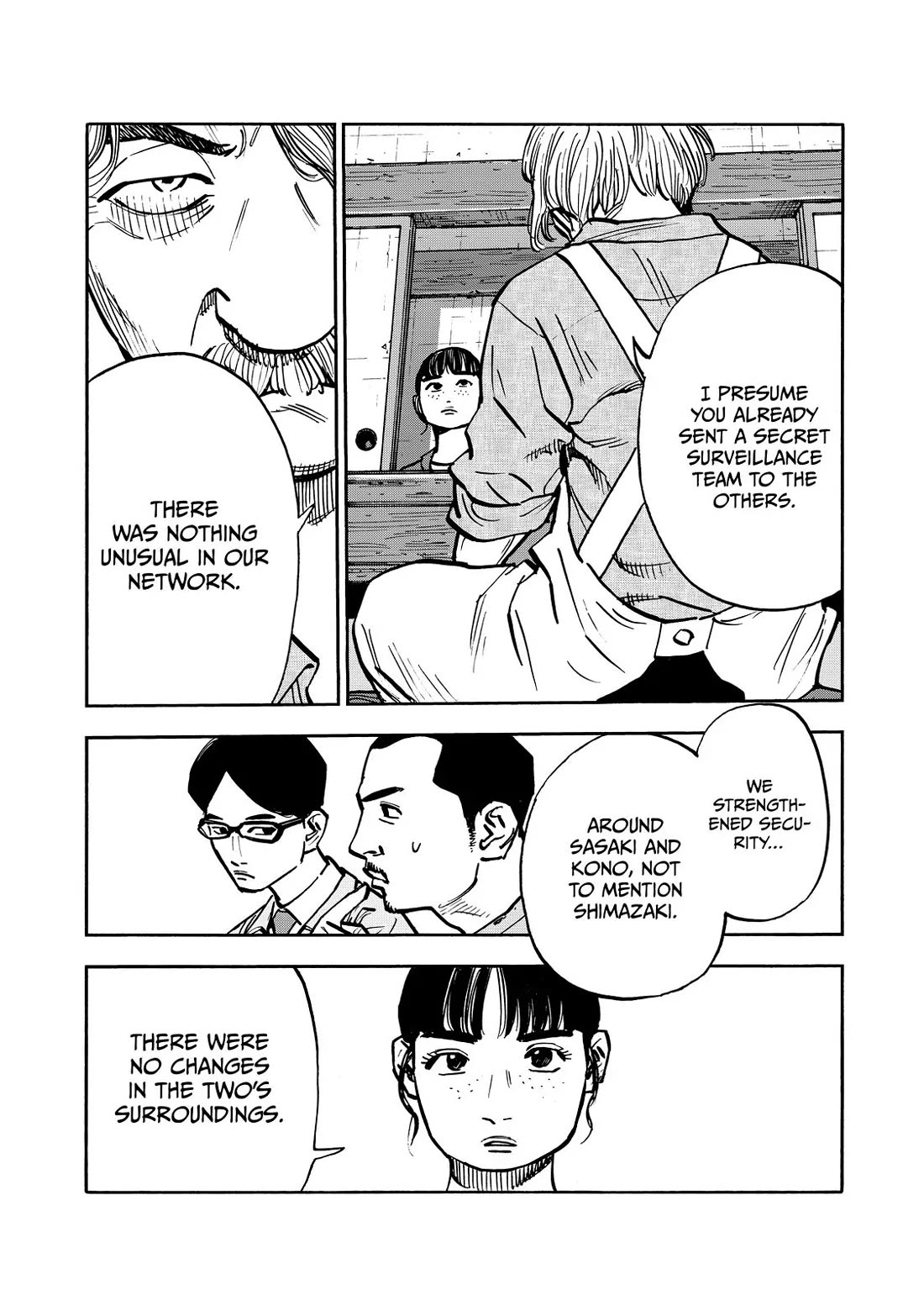 Dear Shimazaki in the Peaceful Land chapter 62 page 12
