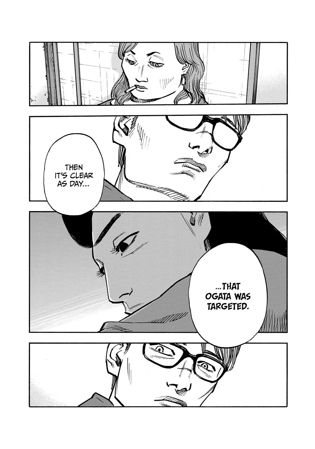 Dear Shimazaki in the Peaceful Land chapter 62 page 13