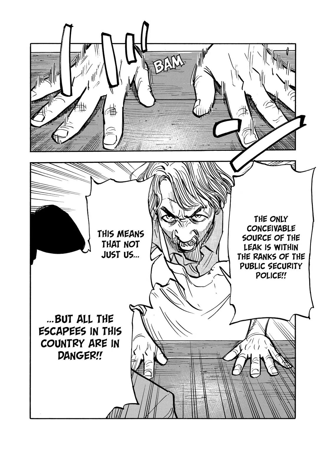 Dear Shimazaki in the Peaceful Land chapter 62 page 14