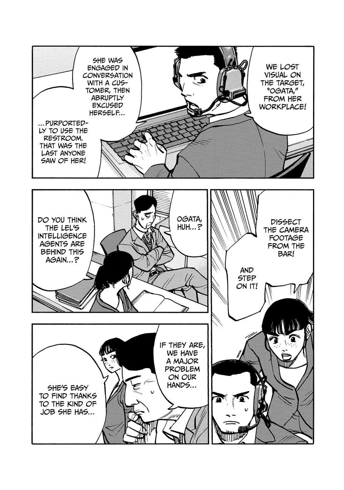 Dear Shimazaki in the Peaceful Land chapter 62 page 4