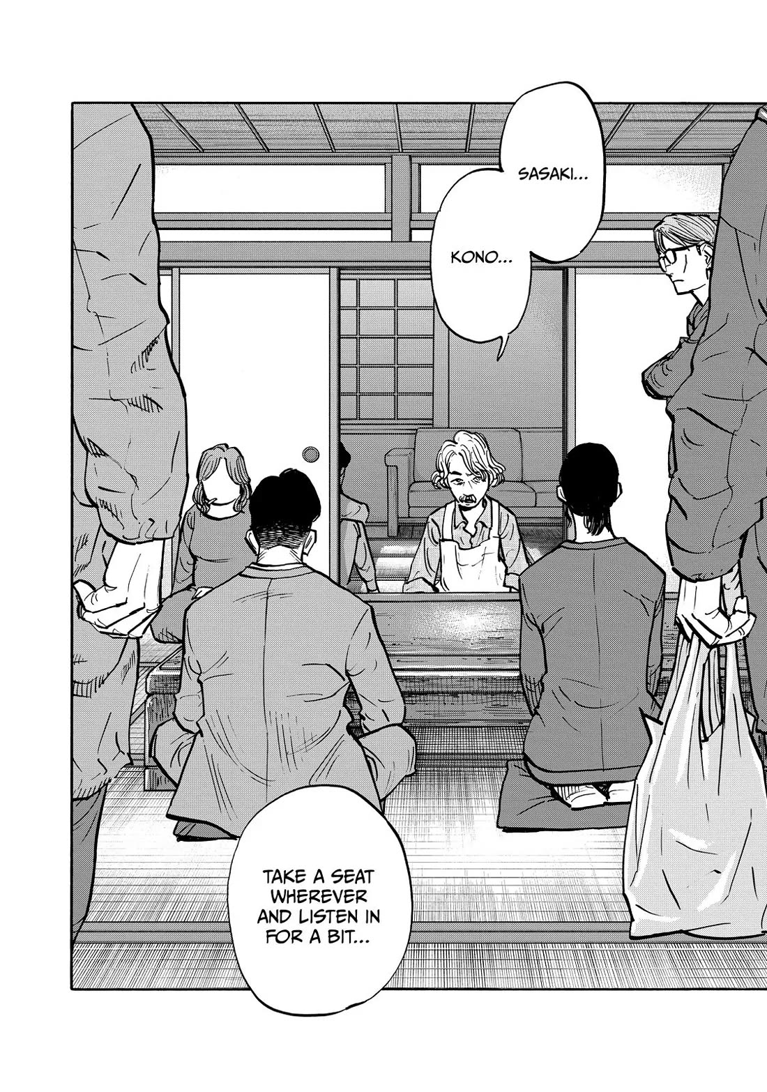 Dear Shimazaki in the Peaceful Land chapter 62 page 8