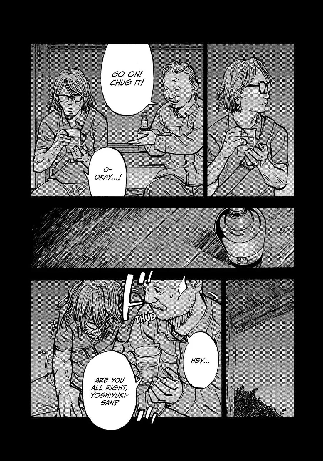 Dear Shimazaki in the Peaceful Land chapter 63 page 12