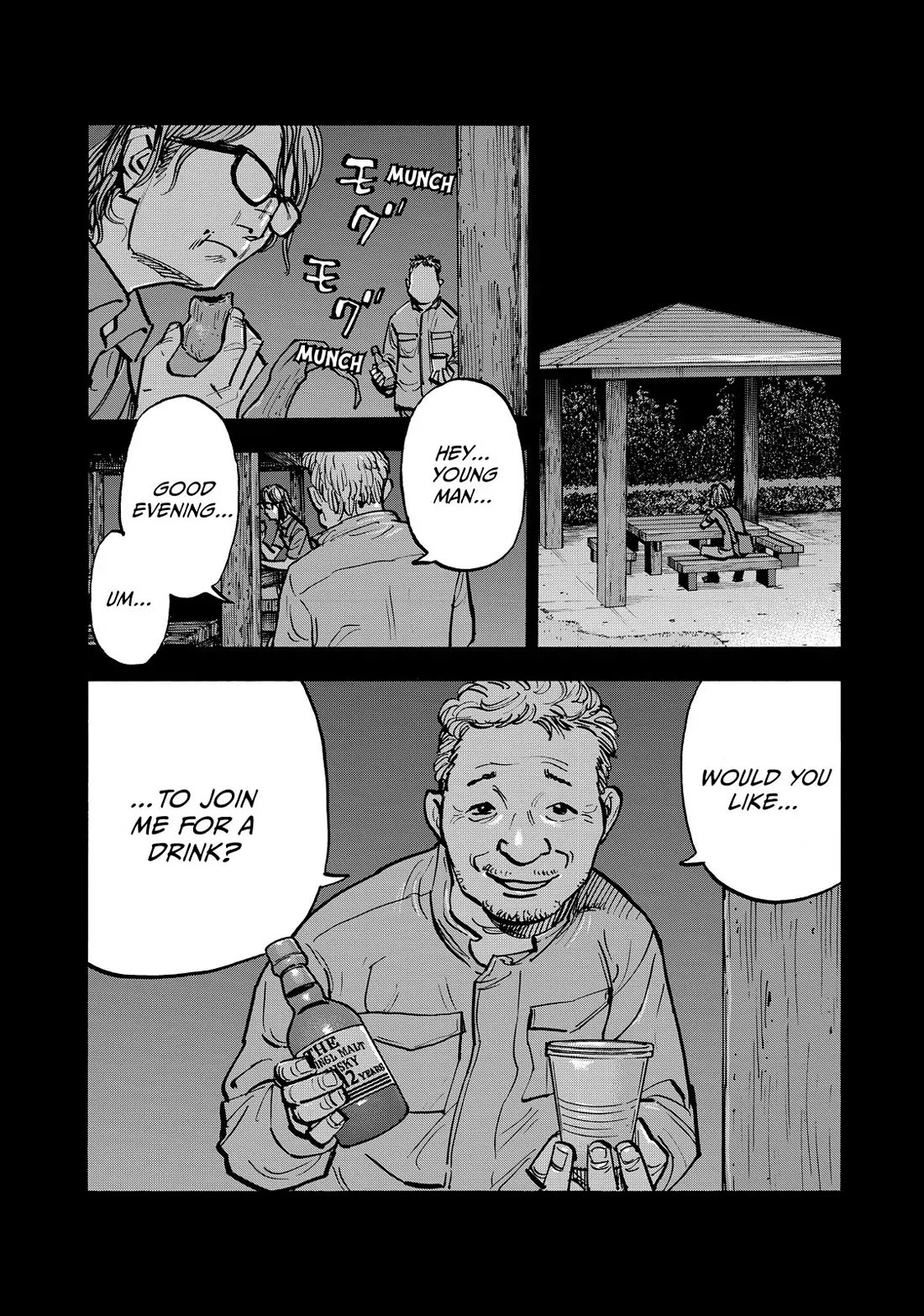 Dear Shimazaki in the Peaceful Land chapter 63 page 5
