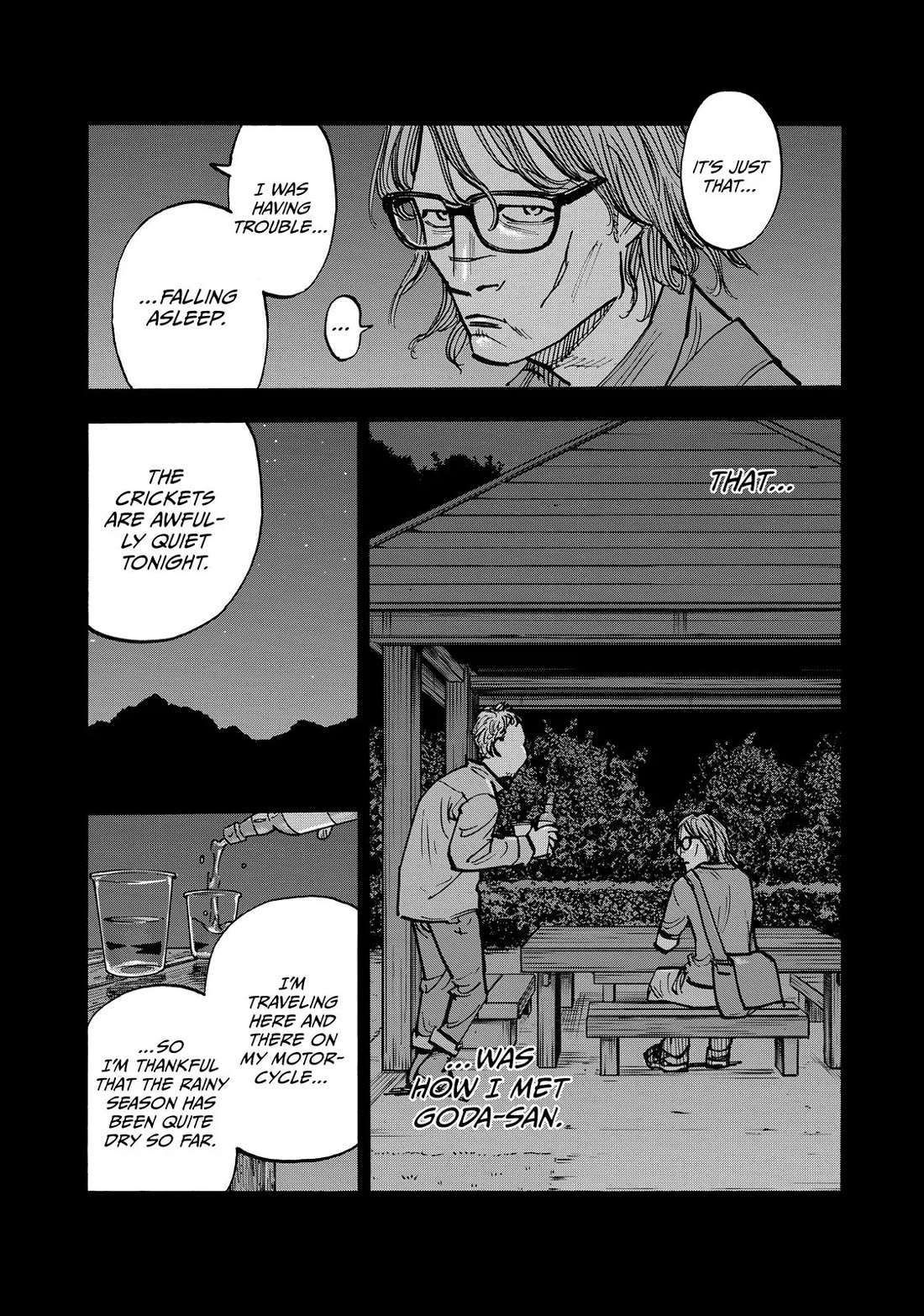 Dear Shimazaki in the Peaceful Land chapter 63 page 6