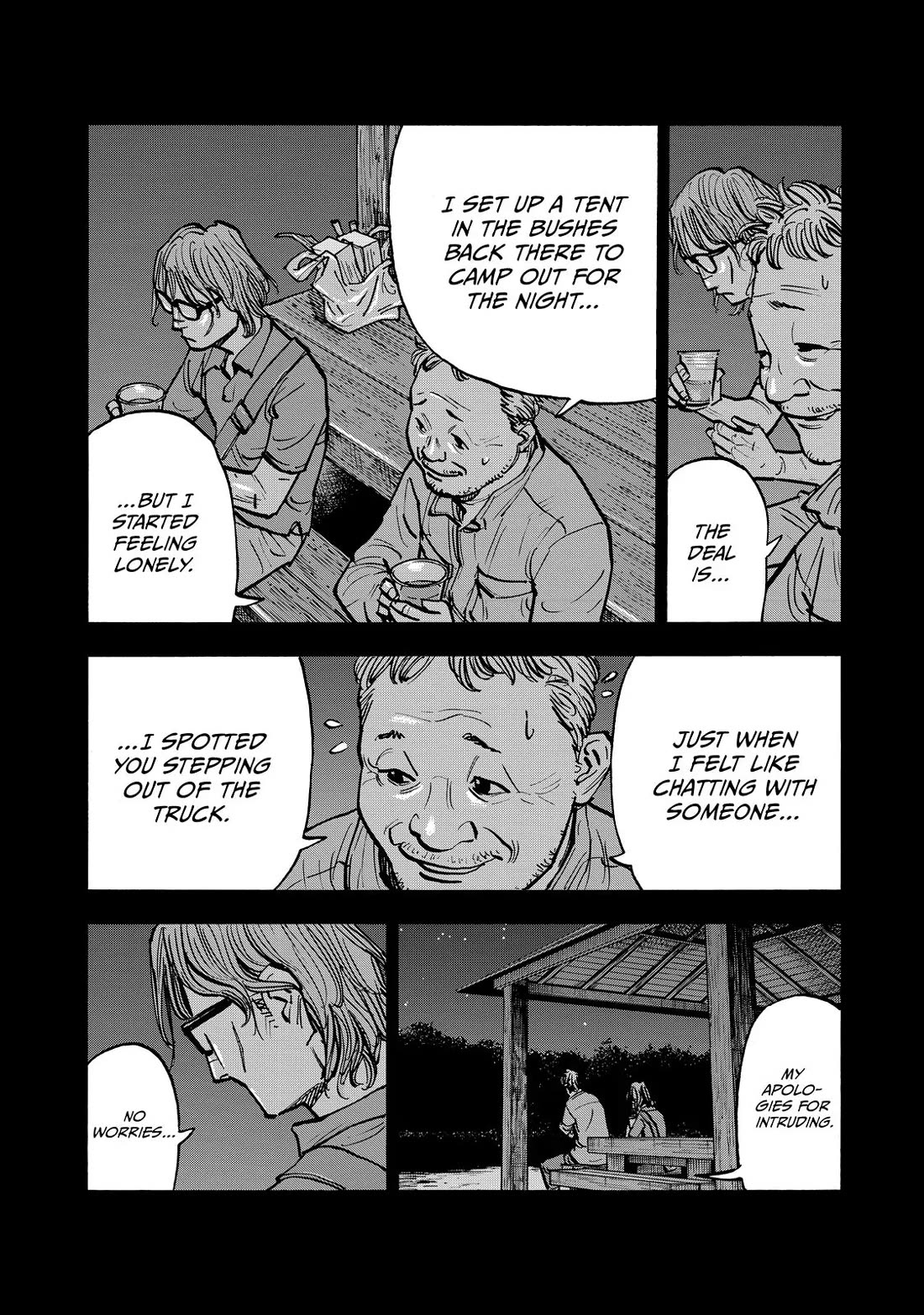Dear Shimazaki in the Peaceful Land chapter 63 page 7