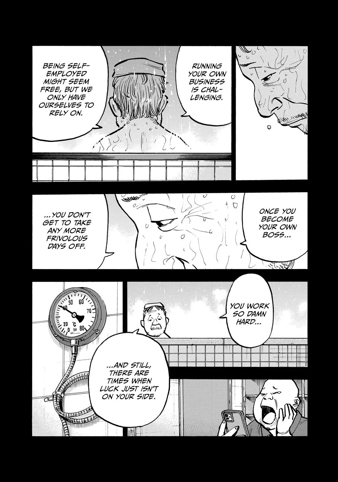Dear Shimazaki in the Peaceful Land chapter 64 page 11
