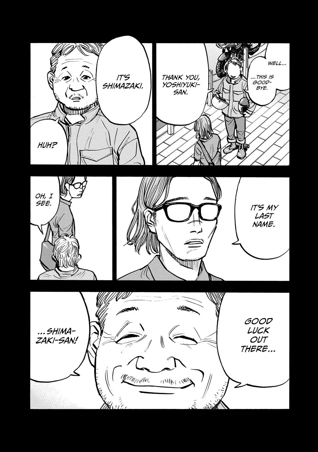 Dear Shimazaki in the Peaceful Land chapter 64 page 16