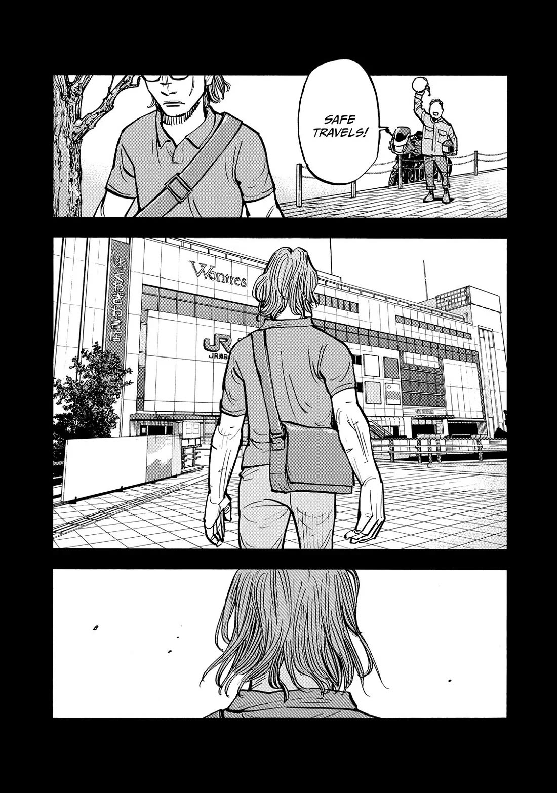 Dear Shimazaki in the Peaceful Land chapter 64 page 17