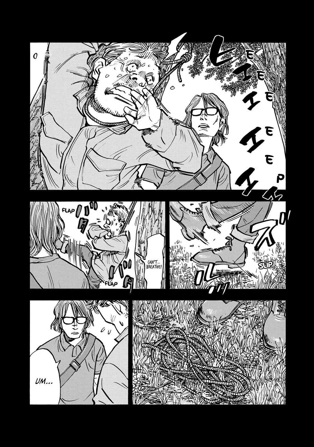 Dear Shimazaki in the Peaceful Land chapter 64 page 5