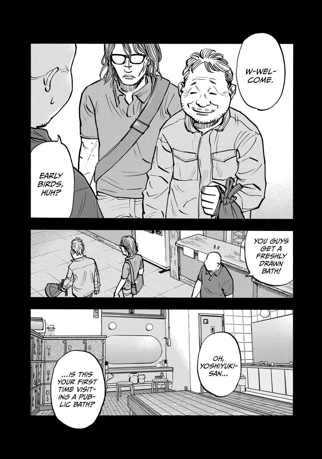 Dear Shimazaki in the Peaceful Land chapter 64 page 7