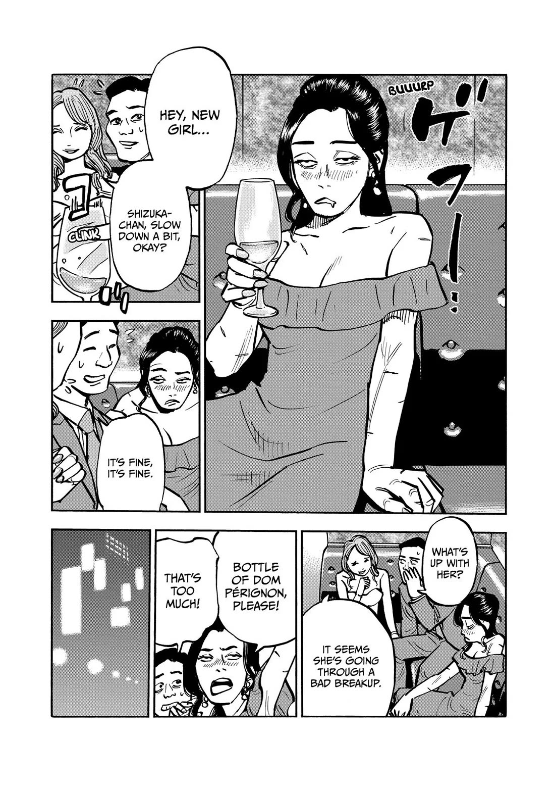 Dear Shimazaki in the Peaceful Land chapter 65 page 10