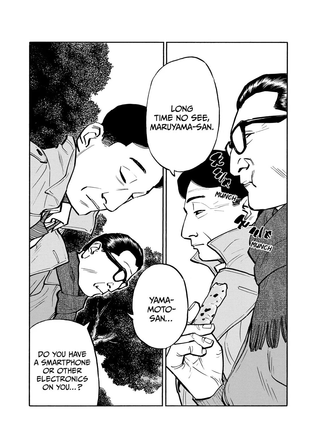 Dear Shimazaki in the Peaceful Land chapter 65 page 2