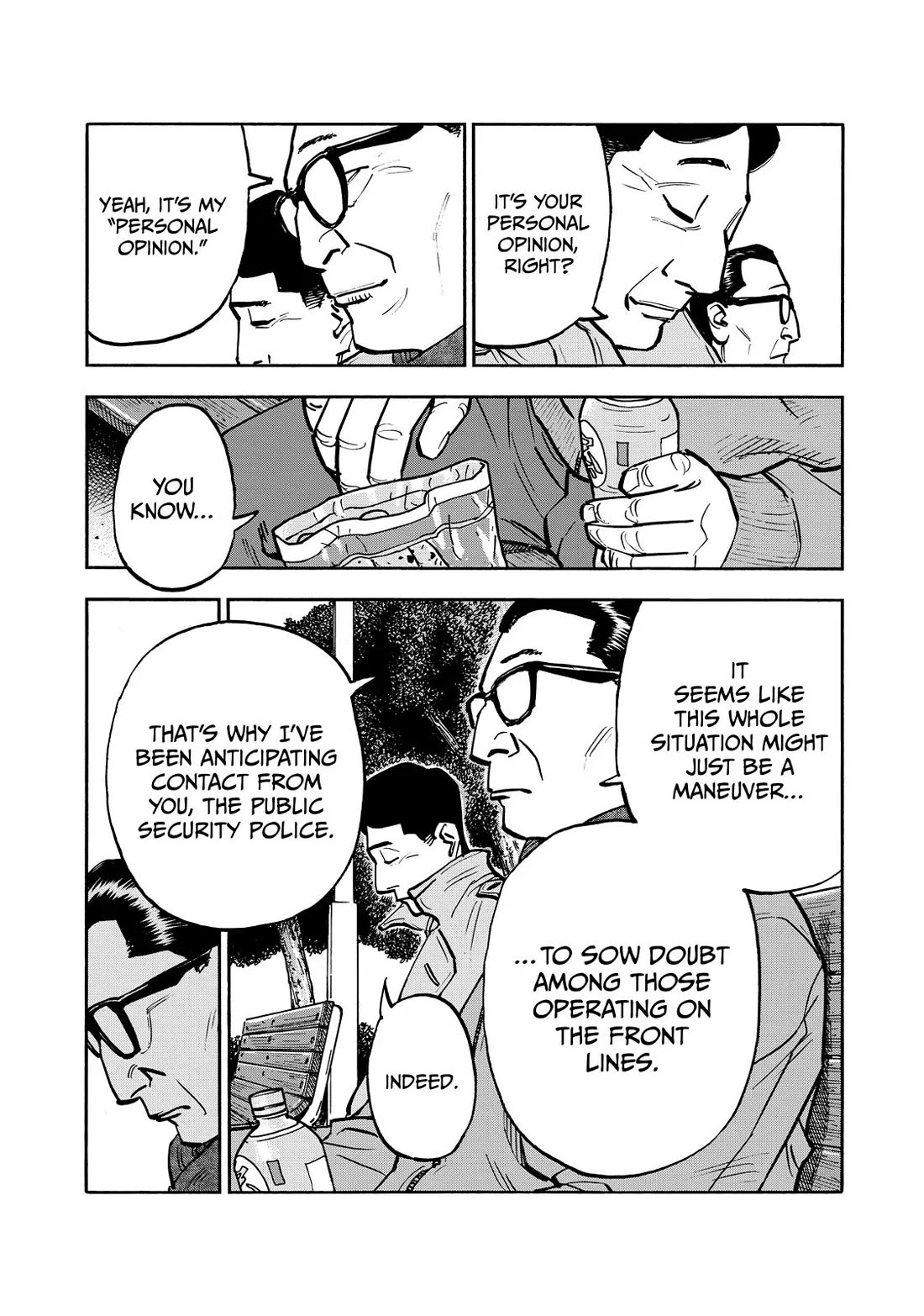 Dear Shimazaki in the Peaceful Land chapter 65 page 7