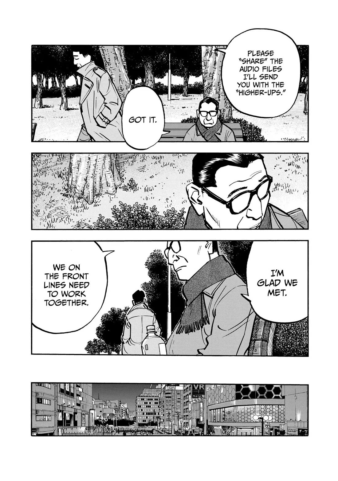 Dear Shimazaki in the Peaceful Land chapter 65 page 9