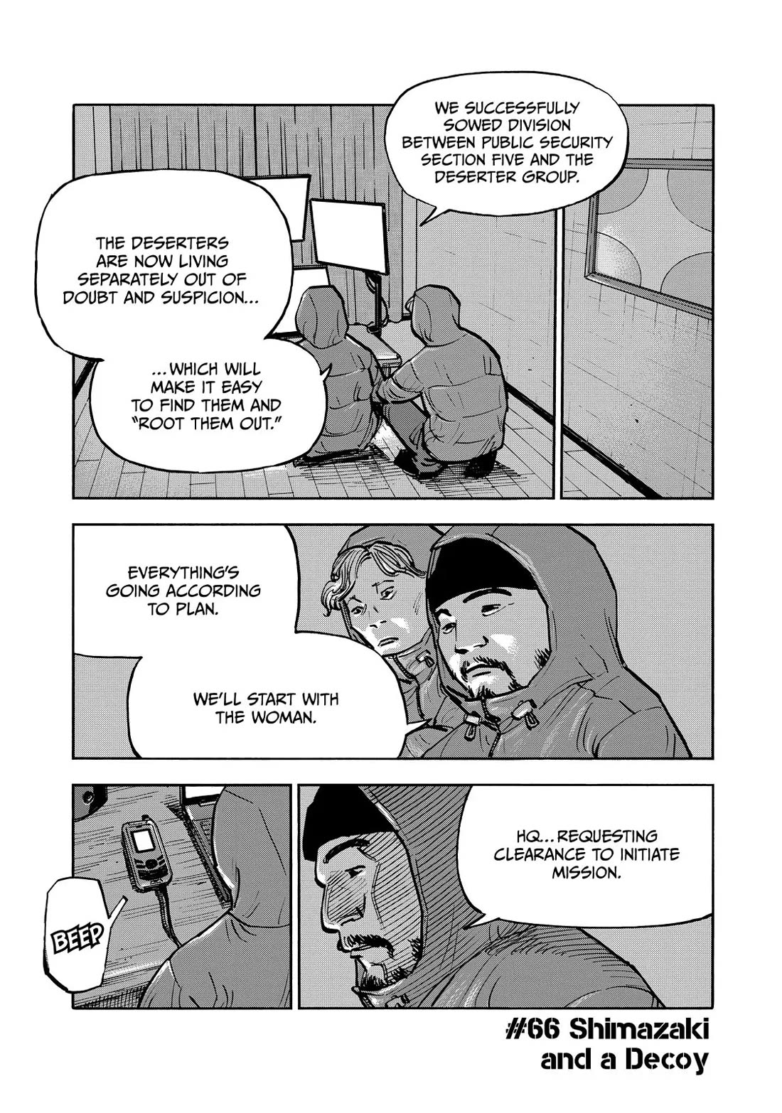 Dear Shimazaki in the Peaceful Land chapter 66 page 1