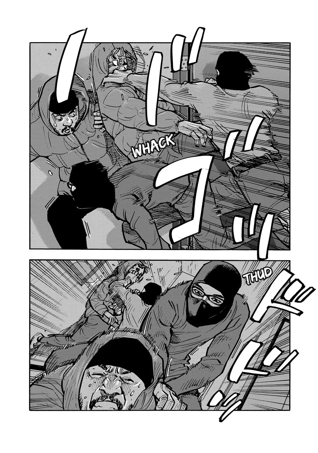 Dear Shimazaki in the Peaceful Land chapter 66 page 12