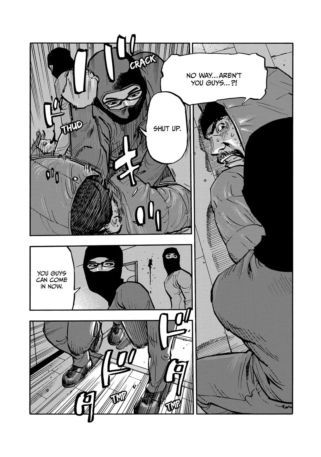 Dear Shimazaki in the Peaceful Land chapter 66 page 13