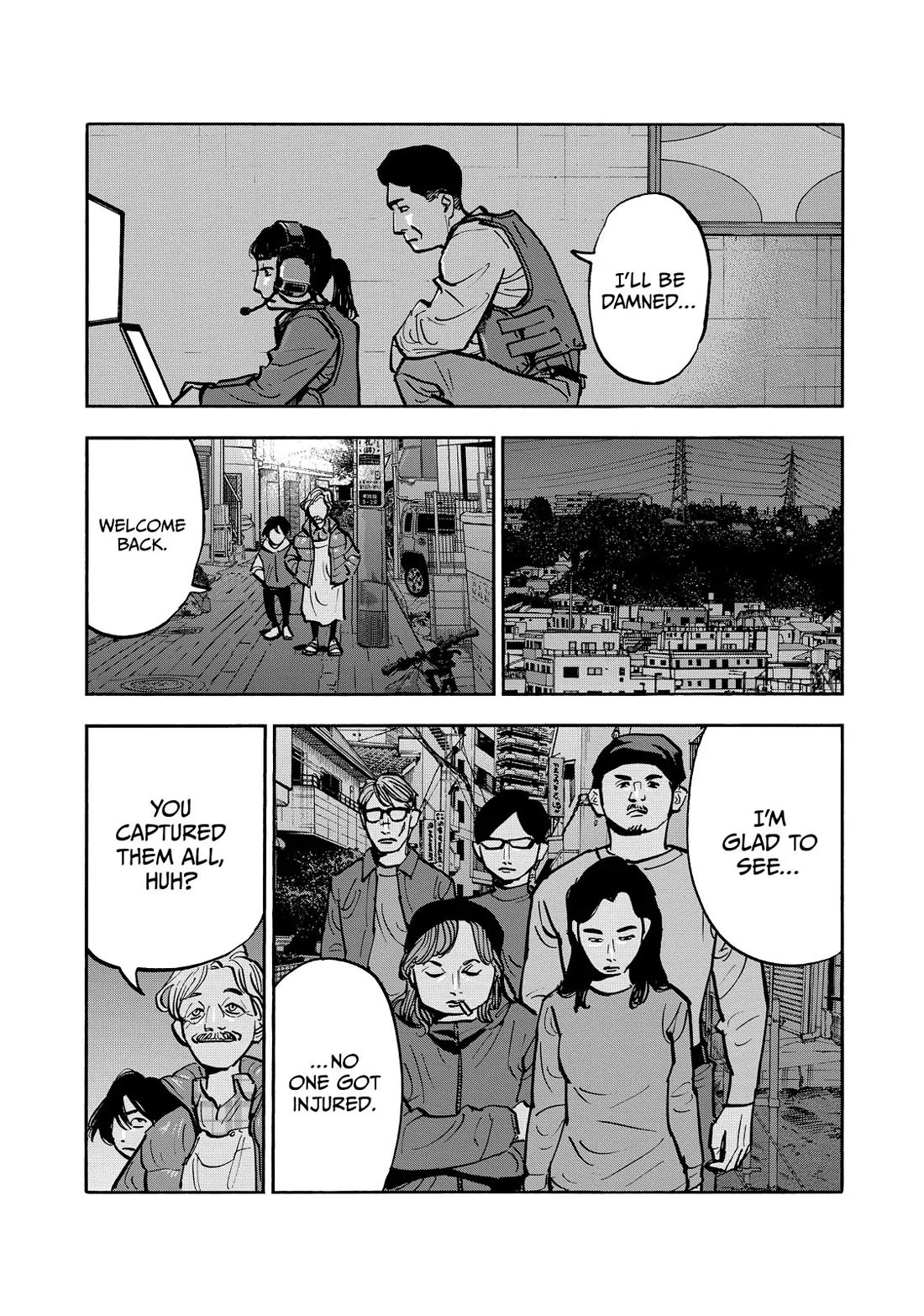 Dear Shimazaki in the Peaceful Land chapter 66 page 17