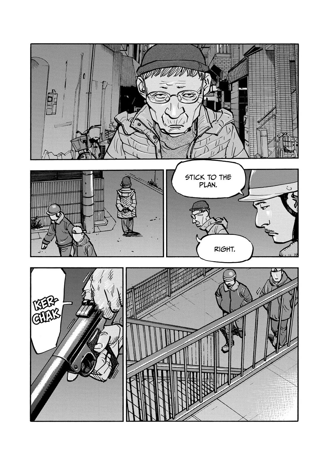 Dear Shimazaki in the Peaceful Land chapter 66 page 3