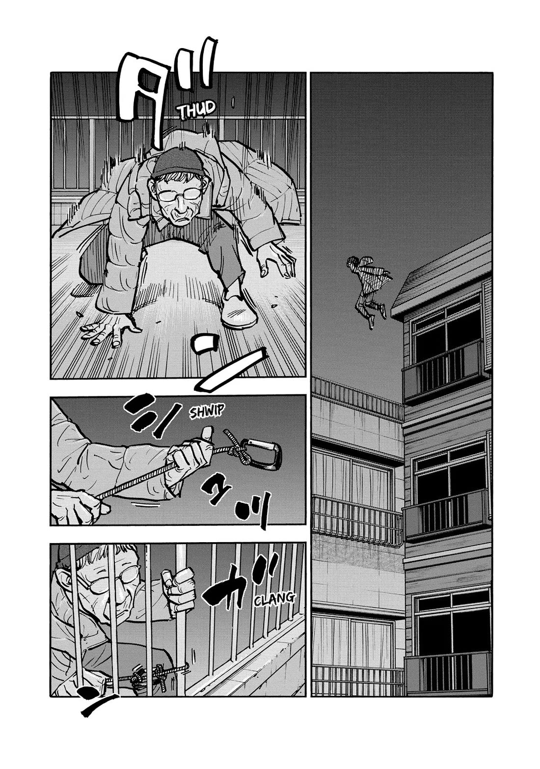 Dear Shimazaki in the Peaceful Land chapter 66 page 4