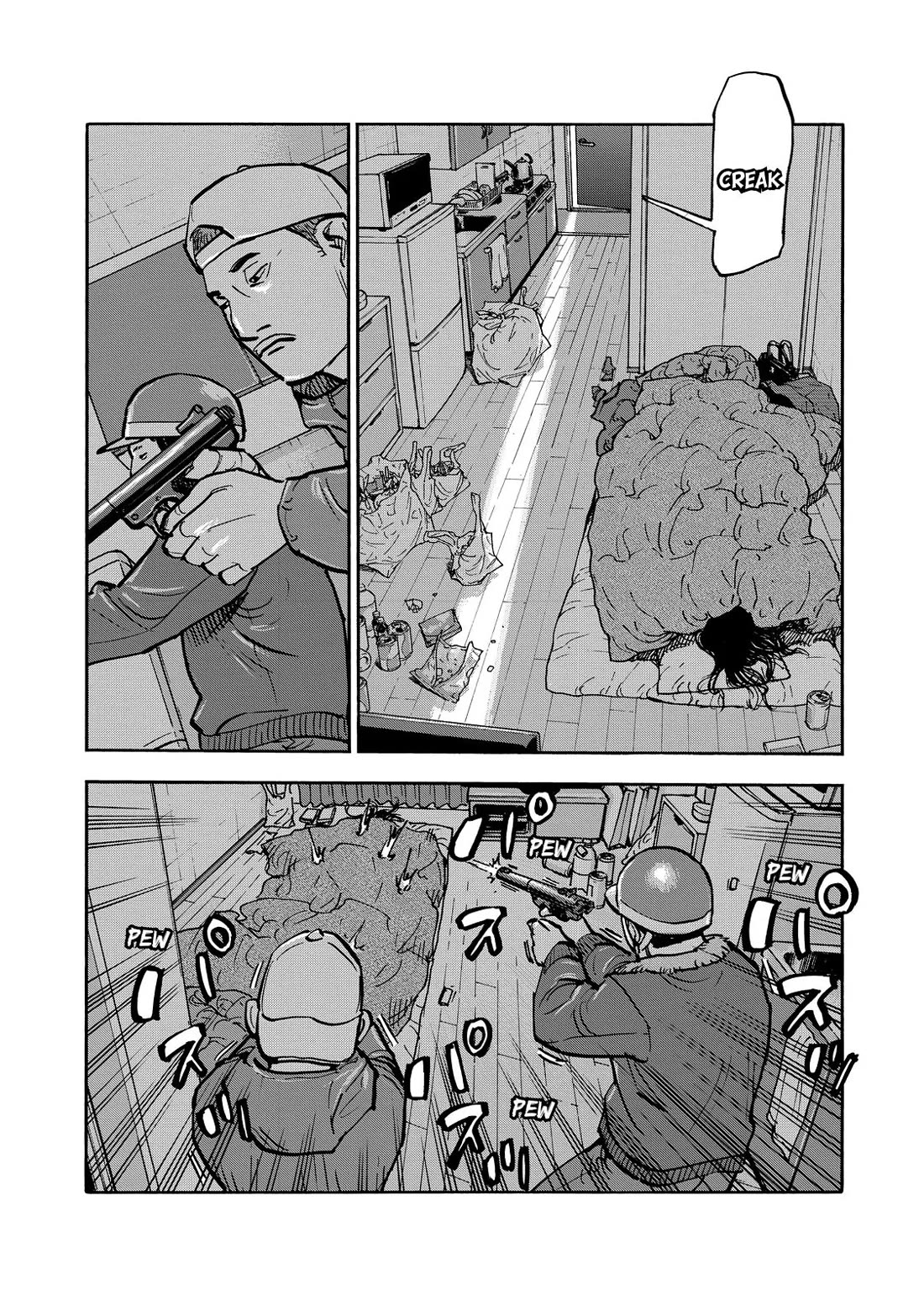 Dear Shimazaki in the Peaceful Land chapter 66 page 6