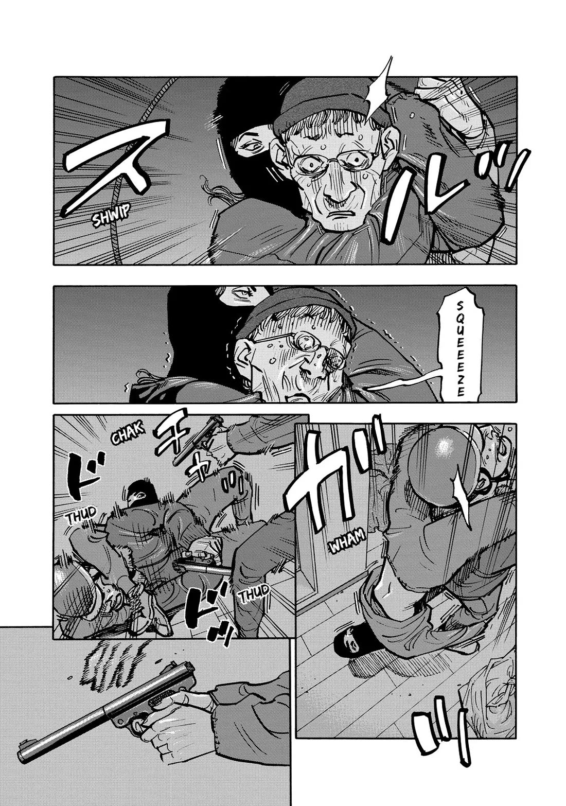 Dear Shimazaki in the Peaceful Land chapter 66 page 9