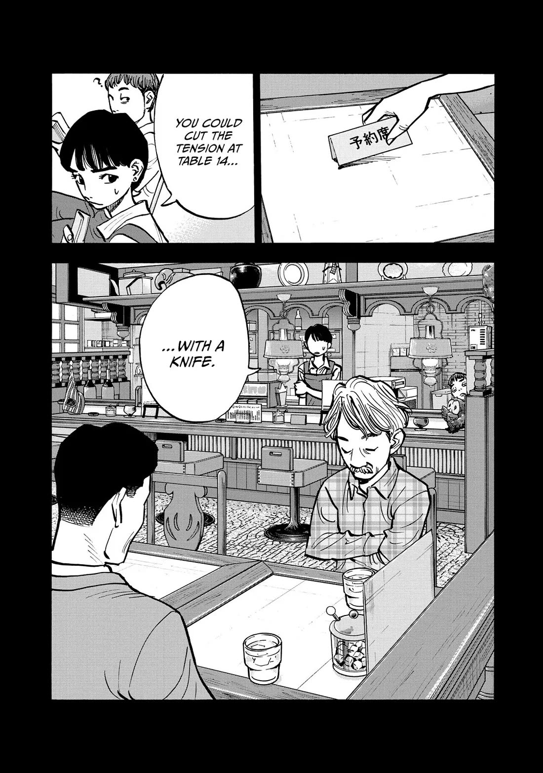 Dear Shimazaki in the Peaceful Land chapter 67 page 11