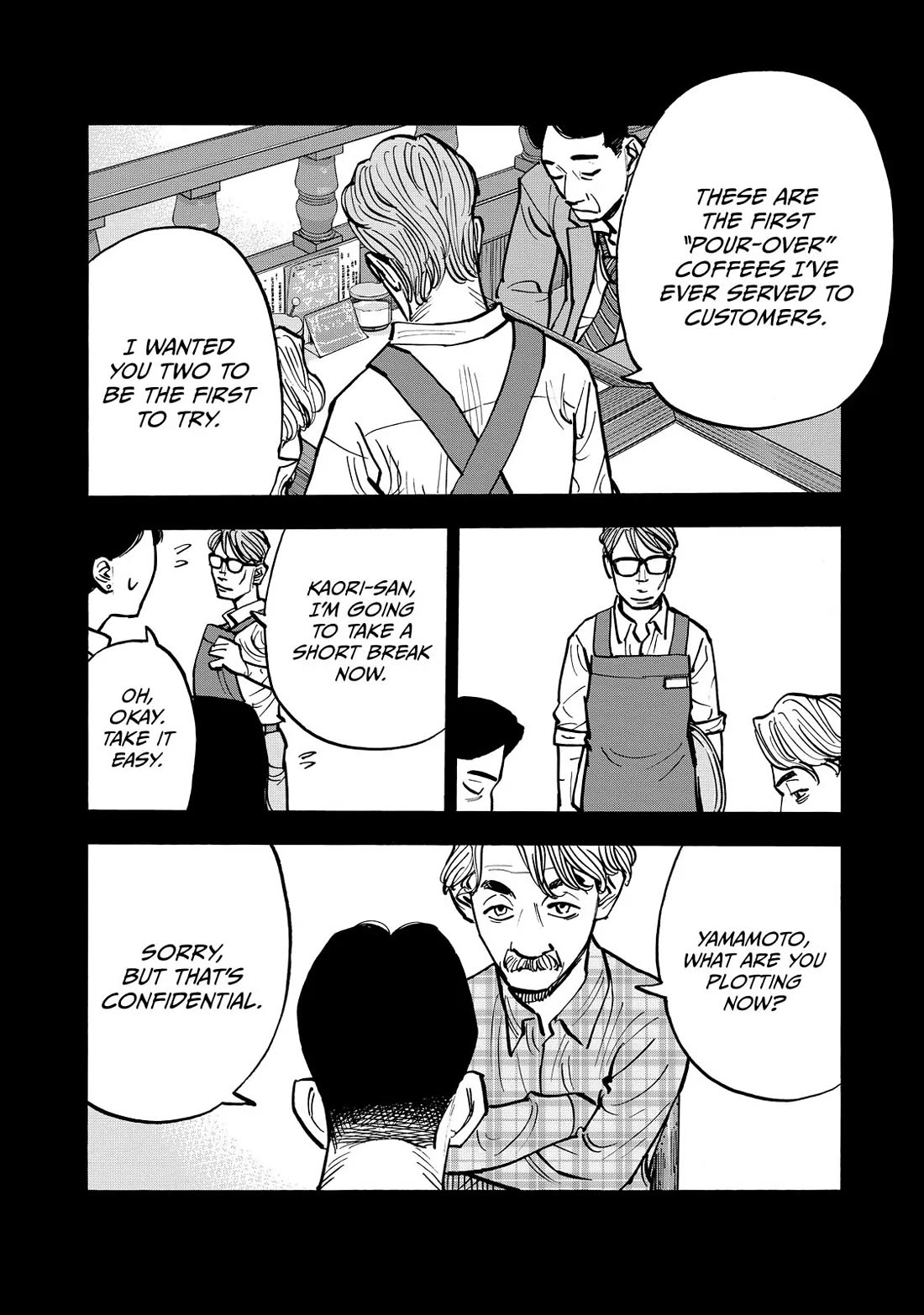 Dear Shimazaki in the Peaceful Land chapter 67 page 16