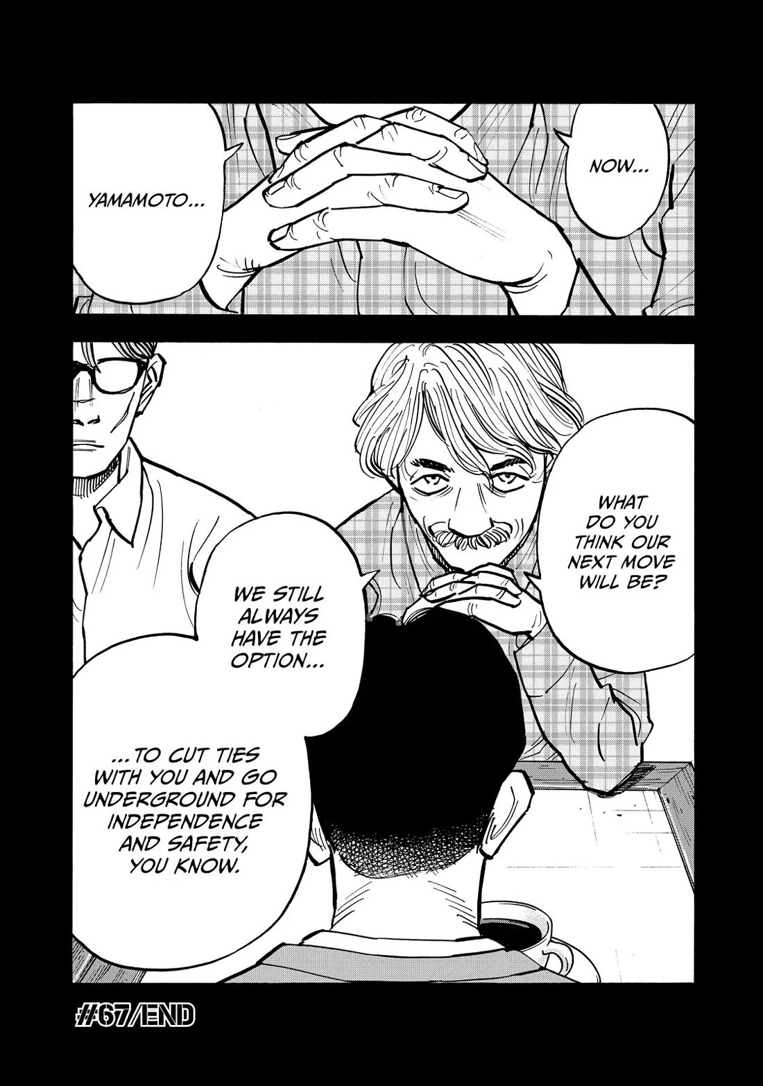 Dear Shimazaki in the Peaceful Land chapter 67 page 18