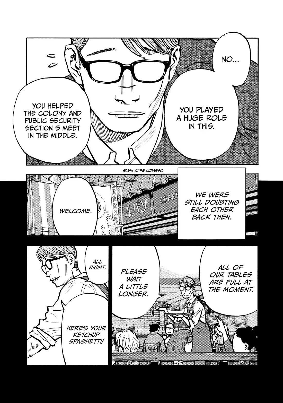 Dear Shimazaki in the Peaceful Land chapter 67 page 3