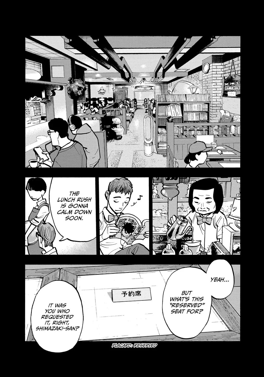 Dear Shimazaki in the Peaceful Land chapter 67 page 4
