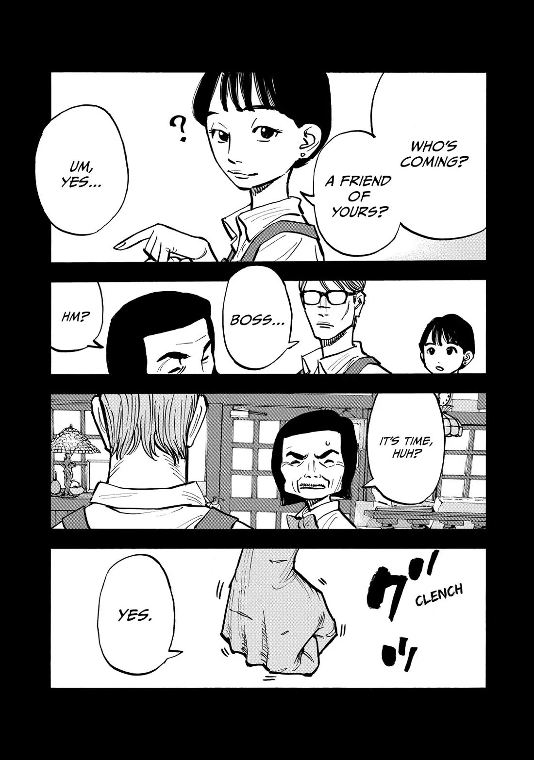 Dear Shimazaki in the Peaceful Land chapter 67 page 5